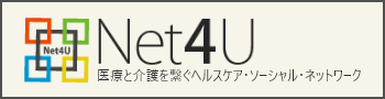 ネットフォーユーホームページへのリンク