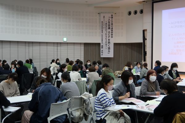 医療と介護の連携研修会写真2